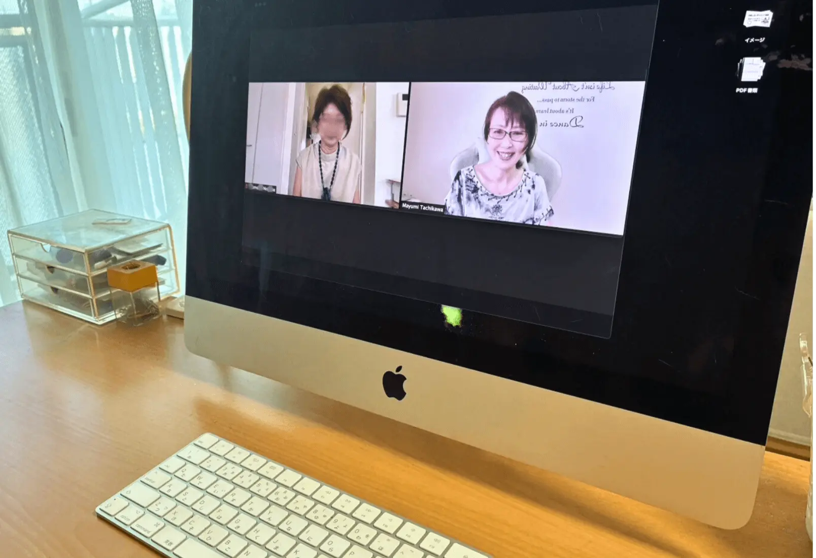 オンラインでダイエットカウンセリングを行う様子